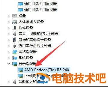 显卡驱动与windows10版本不兼容怎么办 老显卡驱动与win10版本不兼容 系统教程 第3张