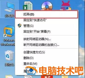 win10如何连接宽带上网 windows10怎么设置开机自动连接宽带 系统教程 第7张