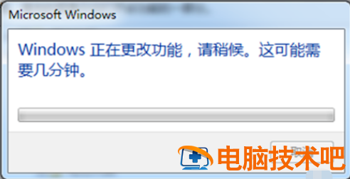 win7自带游戏被删了怎么恢复 win7彻底删除自带游戏,怎么恢复 系统教程 第5张