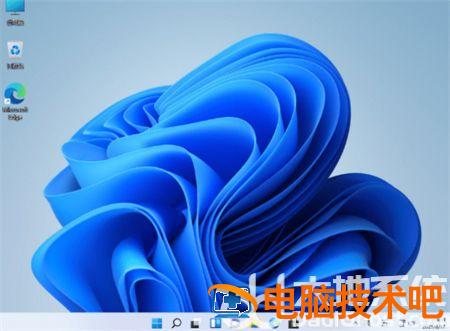 win11绕过硬件限制如何安装 Windows11解除硬件限制 系统教程 第5张