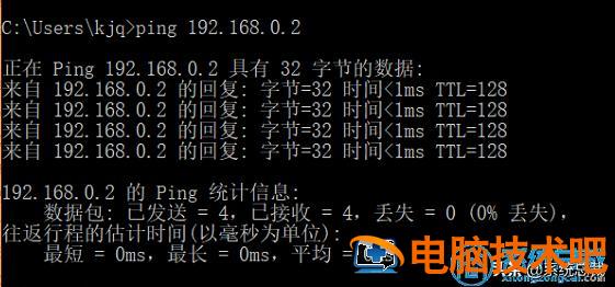 win10如何进行宽带连接 win10怎么进行宽带连接 系统教程 第7张