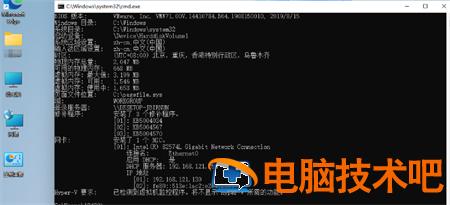 win11怎么查看电脑配置 windows11怎么查看电脑配置 系统教程 第3张