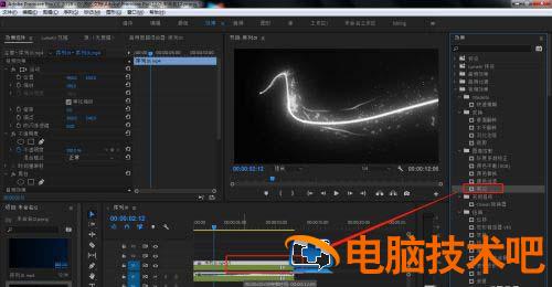 premiere如何清除已添加的视频特效 pr怎么删除转场特效 软件办公 第4张