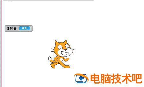 Scratch怎么实现计时器效果 软件办公 第6张