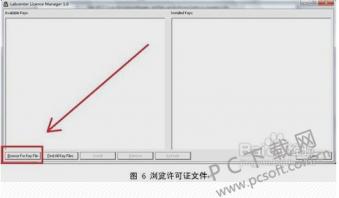 proteus安装教程 proteus安装教程8.0 软件办公 第6张