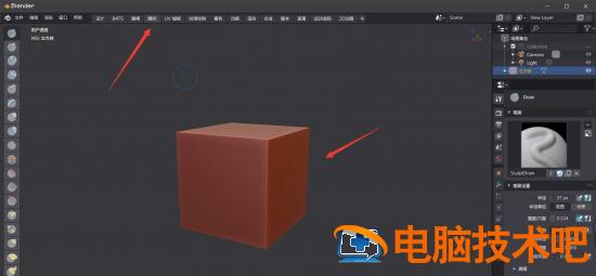 Blender无法雕刻细节怎么办 blender2.9雕刻 软件办公 第2张