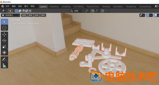 blender怎么导入stl格式文件 软件办公 第5张