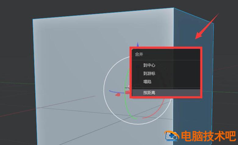 blender怎么用 blender怎么用贴图 软件办公 第4张