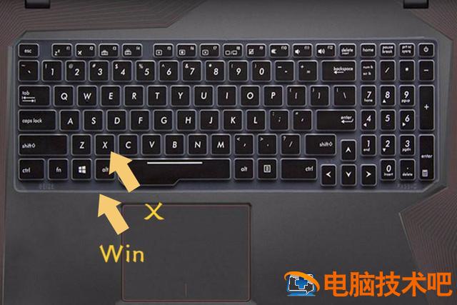 win8网络连接不可用怎么解决 win8网络连接不可用怎么回事 系统教程 第2张