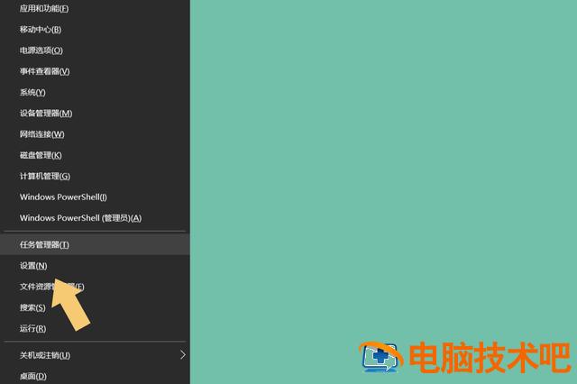 win8网络连接不可用怎么解决 win8网络连接不可用怎么回事 系统教程 第3张