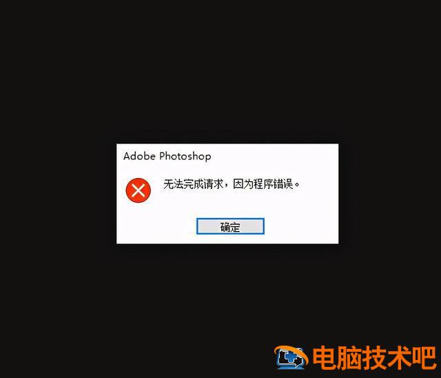 PS ps怎么抠图 软件办公 第2张