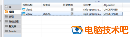 DBeaver怎样将视图数据导出到HTML文件 软件办公 第4张