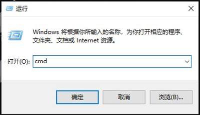 Windows10找不到文件怎么办 win10系统找不到指定文件的解决方法 电脑技术 第6张