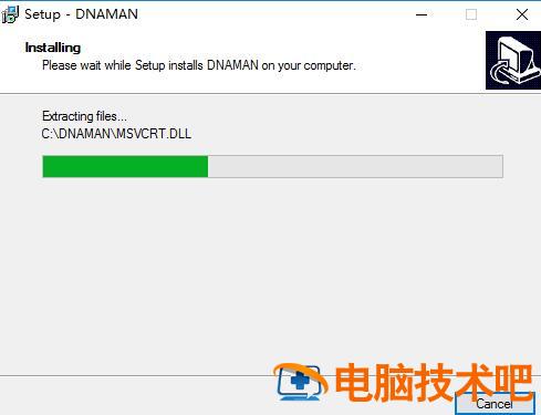 dnaman怎样安装 如何安装dnastar 软件办公 第5张