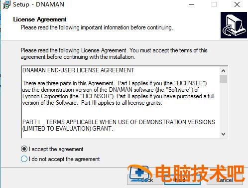 dnaman怎样安装 如何安装dnastar 软件办公 第2张