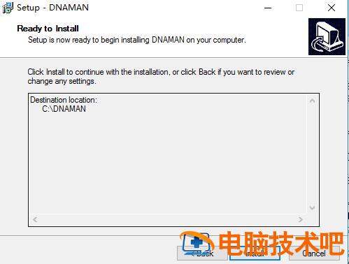 dnaman怎样安装 如何安装dnastar 软件办公 第4张