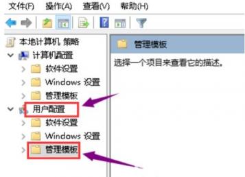 win7显卡驱动安装失败怎么办 win7显卡驱动安装不上是什么原因导致 系统教程 第2张