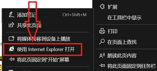 腾讯文档打不开怎么回事 手机微信腾讯文档打不开怎么回事 电脑技术 第4张