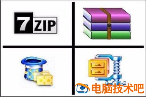 利用winrar怎么解压文件 如何用winrar进行压缩 软件办公 第7张