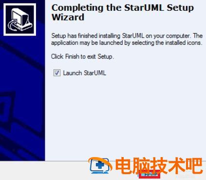 StarUML怎么安装 staruml下载安装教程 软件办公 第9张