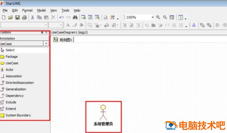 StarUML怎么画用例图 staruml如何画用例图 软件办公 第5张