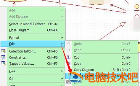 StarUML怎么将UML图保存为图片 staruml导出图片 软件办公 第4张