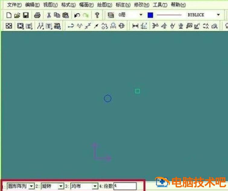 CAXA电子图板怎么阵列图形 caxa2018阵列怎么用 软件办公 第4张