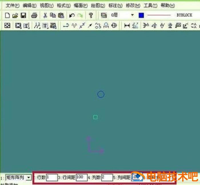 CAXA电子图板怎么阵列图形 caxa2018阵列怎么用 软件办公 第6张