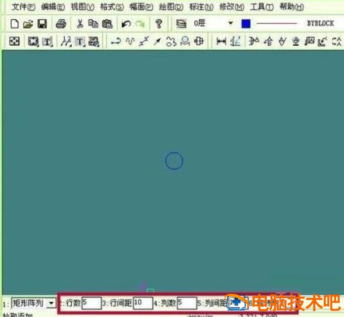 CAXA电子图板怎么阵列图形 caxa2018阵列怎么用 软件办公 第8张