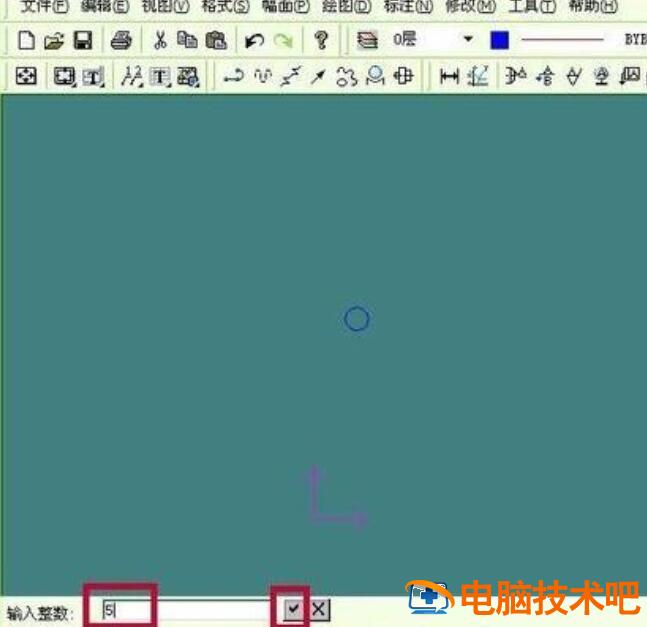 CAXA电子图板怎么阵列图形 caxa2018阵列怎么用 软件办公 第7张