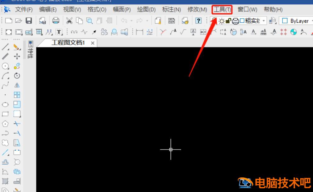 如何修改CAXA电子图板背景颜色 caxa电子图板底色 软件办公 第2张