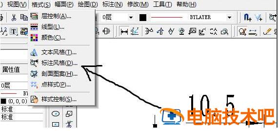 CAXA电子图板怎么改变尺寸标注大小 caxa标注的尺寸怎么改 软件办公 第2张