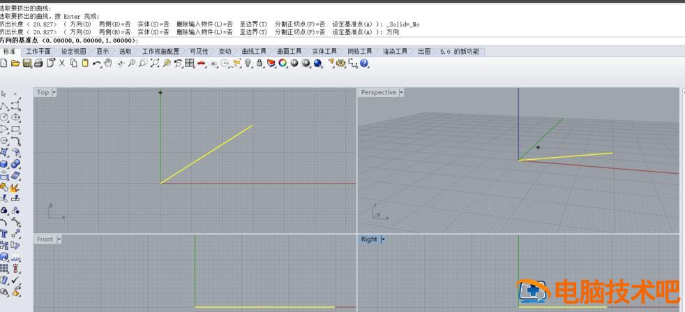 rhino怎么将曲线变成一个面 rhino画曲线如何在一个平面上 软件办公 第8张