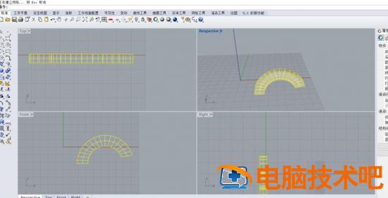 rhino如何弯曲模型 犀牛建模弯曲 软件办公 第7张