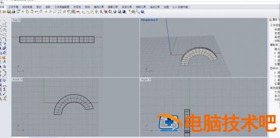 rhino如何弯曲模型 犀牛建模弯曲 软件办公 第8张