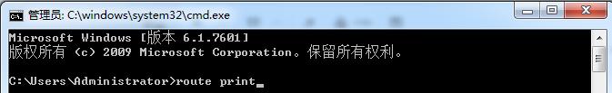 电脑怎么连接网络步骤 两台电脑如何通过一根网线连接 系统教程 第3张