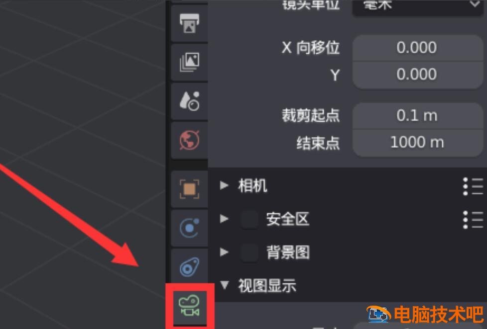 blender如何更改摄像机尺寸 blender怎么修改相机大小 软件办公 第3张