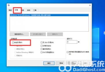 win7nvidia安装程序无法继续怎么办 win7安装无法继续怎么解决 系统教程 第4张