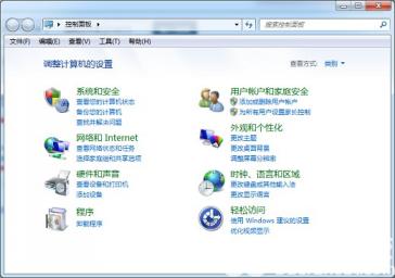 win7nvidia安装程序无法继续怎么办 win7安装无法继续怎么解决 系统教程 第2张