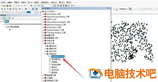 arcgis软件如何创建泰森多边形 arcgis如何创建多面体 软件办公 第3张