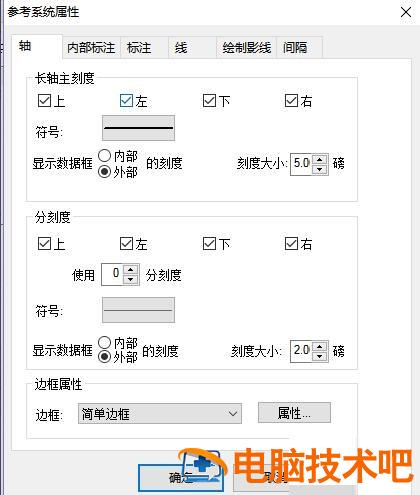 arcgis软件如何为地图添加经纬度 arcgis出图添加经纬度 软件办公 第9张