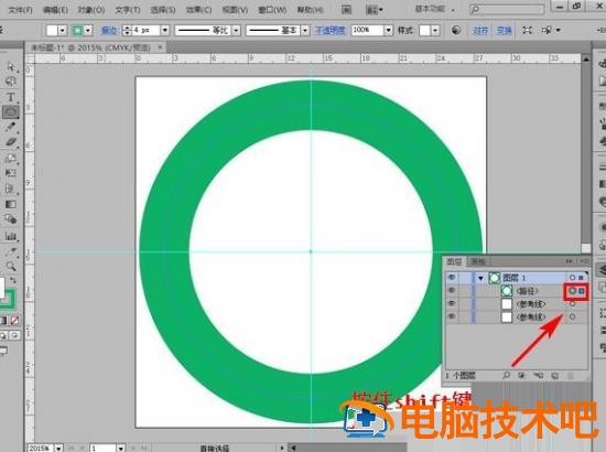 ai如何删除图形的一部分 ai怎样删除图形的一部分 软件办公 第4张