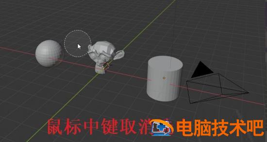 blender如何选择物体 blender选择物体红色是什么 软件办公 第5张