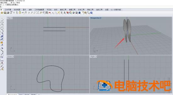 rhino怎么偏移曲面 rhino偏移曲面后破面 软件办公 第10张