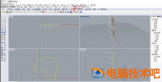 rhino怎么偏移曲面 rhino偏移曲面后破面 软件办公 第11张