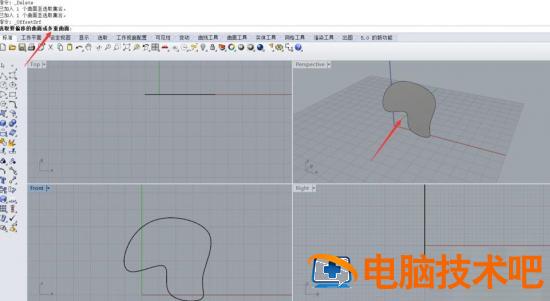 rhino怎么偏移曲面 rhino偏移曲面后破面 软件办公 第4张