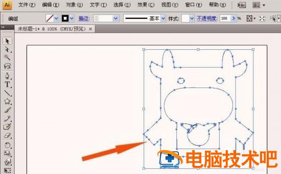 ai如何将图片转换成路径图 ai如何将图片转化为路径 软件办公 第6张