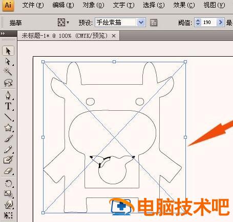 ai如何将图片转换成路径图 ai如何将图片转化为路径 软件办公 第4张