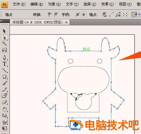 ai如何将图片转换成路径图 ai如何将图片转化为路径 软件办公 第8张