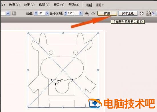 ai如何将图片转换成路径图 ai如何将图片转化为路径 软件办公 第5张